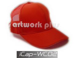 หมวกพนักงาน,Work Cap,iCap-WC02,หมวกพนักงานโรงงาน,หมวกบริษัท,หมวกทำงาน,หมวกผ้าฝ้าย